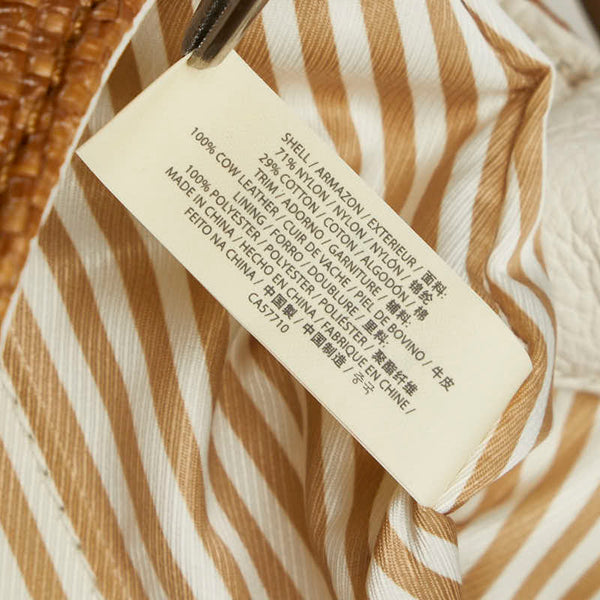 ケイトスペード ハンドバッグ ショルダーバッグ 2WAY ベージュ ホワイト ラフィア レザー レディース Kate Spade 【中古】