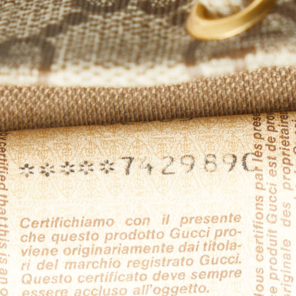 グッチ GGスプリーム クラッチバッグ ブラウン PVC レザー レディース GUCCI 【中古】