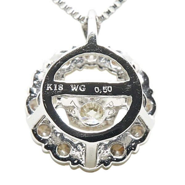 K18WG ホワイトゴールド ダイヤ0.50ct ペンダントネックレス レディース 【中古】