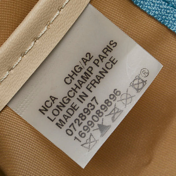 ロンシャン プリアージュ リュック バックパック ブルー ブラウン ナイロン レザー レディース Longchamp 【中古】