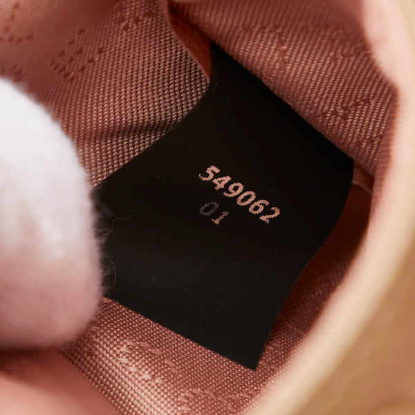 ステラマッカートニー ショルダーバッグ ベージュ ラフィア レディース Stella McCartney 【中古】