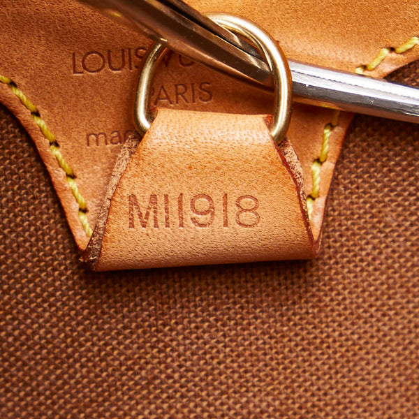 ルイ ヴィトン モノグラム エリプスPM ハンドバッグ M51127 ブラウン PVC レザー レディース LOUIS VUITTON 【中古】