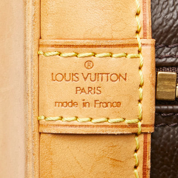 ルイ ヴィトン モノグラム アルマPM ハンドバッグ M51130 ブラウン PVC レザー レディース LOUIS VUITTON 【中古】