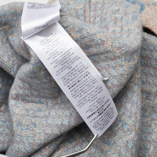 グッチ GG パール ニットワンピース 半袖 サイズ：XS ピンク ブルー ベージュ ウール ナイロン ヤク レディース GUCCI 【中古】