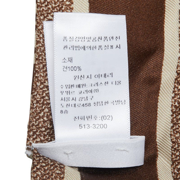 ディオール トロッター ミッツァ スカーフ ブラウン シルク レディース Dior 【中古】
