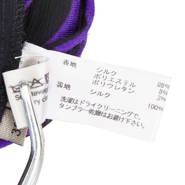 ボッテガヴェネタ ワンピース ドレス サイズ：38 ブラック マルチカラー シルク レディース BOTTEGAVENETA 【中古】