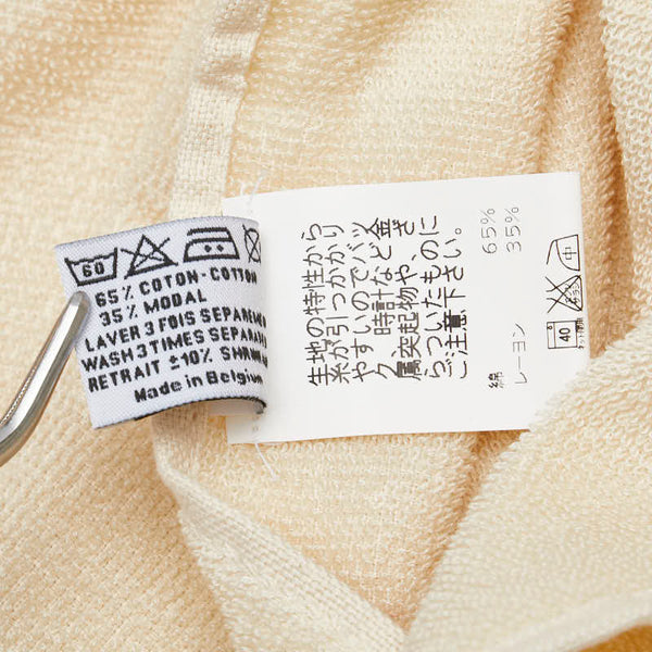 エルメス ロゴ刺繍 フリンジ バスタオル ビーチタオル ブランケット アイボリー ホワイト コットン レーヨン レディース HERMES 【中古】