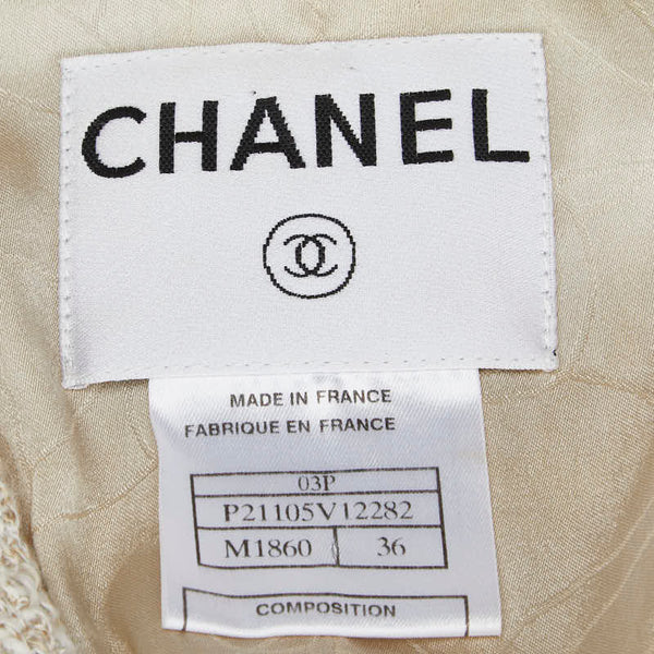 シャネル ツイード ココマークボタン ジャケット パンツ セットアップ ベージュ リネン コットン レディース CHANEL 【中古】