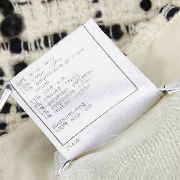 シャネル ツイード スパンコール スカート フレア ひざ丈 サイズ：36 ホワイト ブラック ウール コットン レディース CHANEL 【中古】