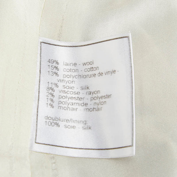 シャネル ツイード スパンコール スカート フレア ひざ丈 サイズ：36 ホワイト ブラック ウール コットン レディース CHANEL 【中古】