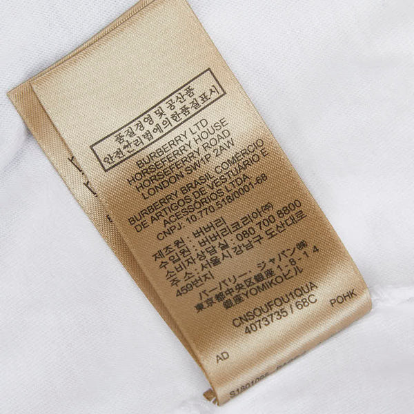 バーバリー ロゴ 半袖Ｔシャツ サイズ:M ホワイト ブラック コットン メンズ BURBERRY 【中古】