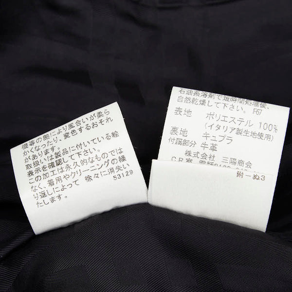 バーバリー コート サイズ：38 ブラック ナイロン レディース BURBERRY 【中古】