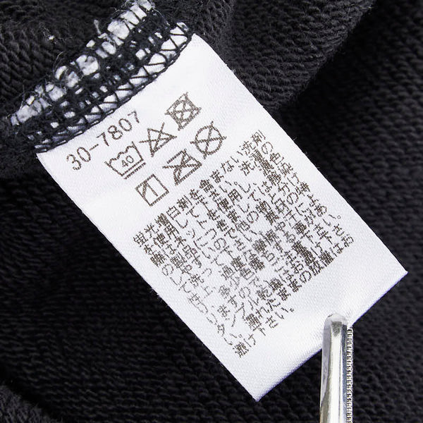 ポールスミスコレクション パーカー フーディー パンツ スウェット セットアップ ブラック コットン メンズ PAUL SMITH COLLECTION 【中古】