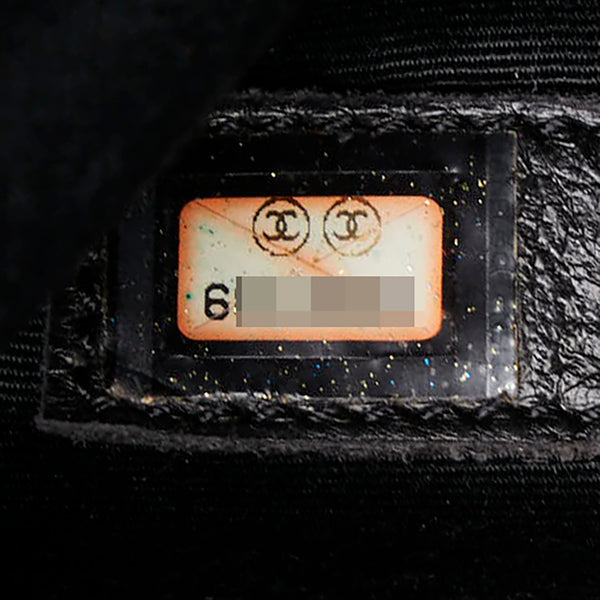 シャネル マトラッセ 復刻トート ココマーク トートバッグ ブラック キャビアスキン レディース CHANEL 【中古】