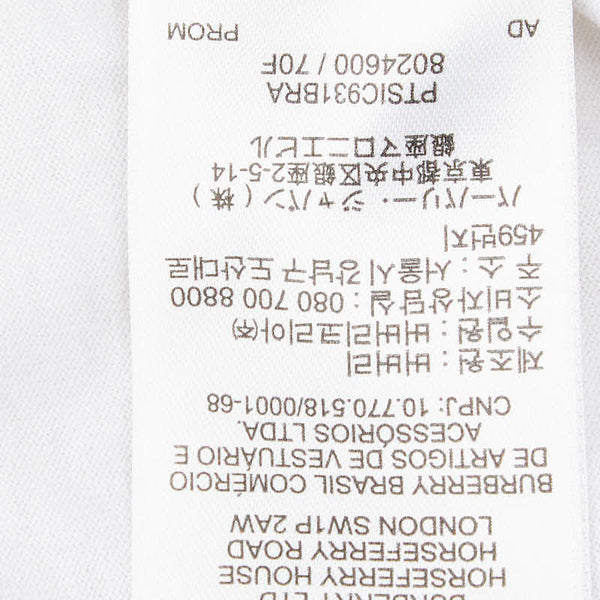 バーバリー TBロゴ 長袖Tシャツ ロンT サイズ:S ホワイト コットン メンズ BURBERRY 【中古】