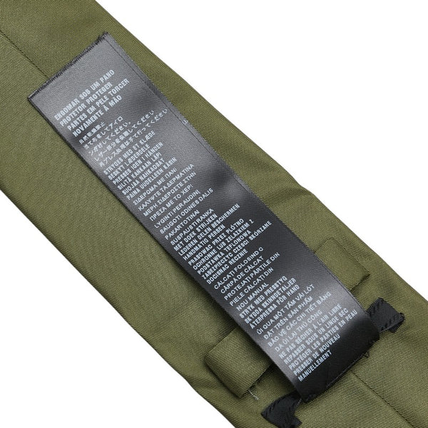 プラダ Re-Nylon ギャバジン ネクタイ UCR77 カーキ ナイロン メンズ PRADA 【中古】