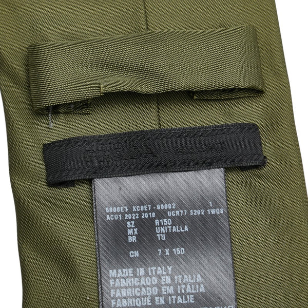 プラダ Re-Nylon ギャバジン ネクタイ UCR77 カーキ ナイロン メンズ PRADA 【中古】