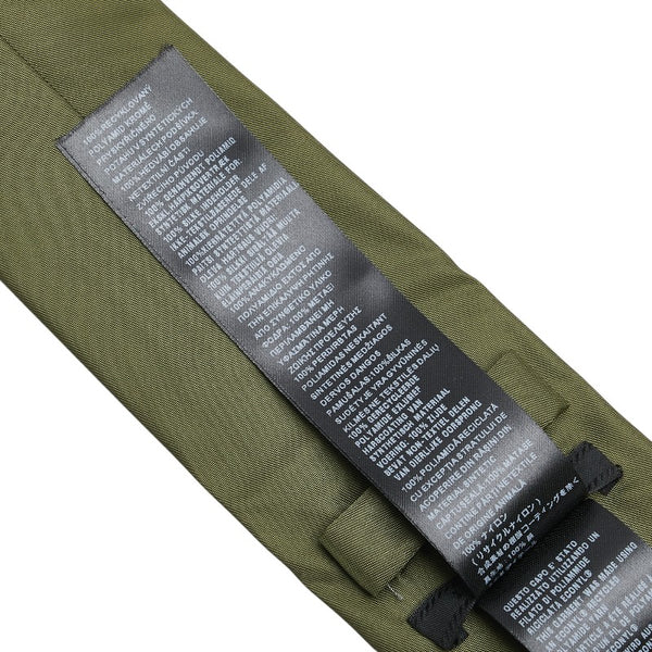 プラダ Re-Nylon ギャバジン ネクタイ UCR77 カーキ ナイロン メンズ PRADA 【中古】