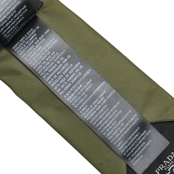 プラダ Re-Nylon ギャバジン ネクタイ UCR77 カーキ ナイロン メンズ PRADA 【中古】