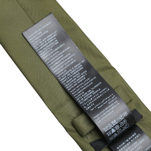 プラダ Re-Nylon ギャバジン ネクタイ UCR77 カーキ ナイロン メンズ PRADA 【中古】