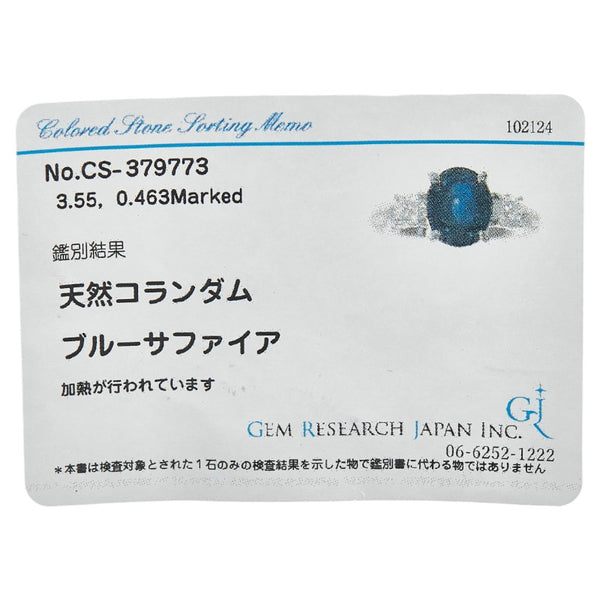 Pt900 プラチナ サファイア3.55ct ダイヤ0.468ct リング 指輪 レディース 16号 【中古】