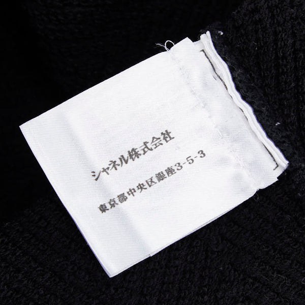 シャネル ニット サイズ：34 ブラック ウール レーヨン レディース CHANEL 【中古】