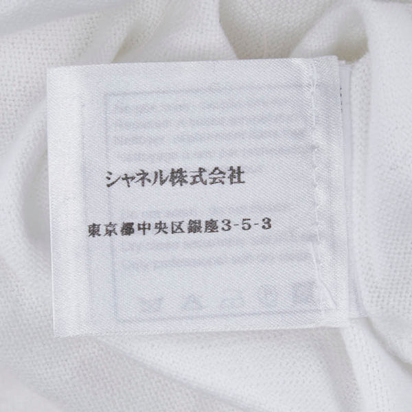 シャネル ココマーク ニット ノースリーブ サイズ：38 ホワイト コットン レディース CHANEL 【中古】