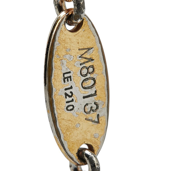 ルイ ヴィトン エッセンシャルV ネックレス M80137 ゴールド メッキ レディース LOUIS VUITTON 【中古】