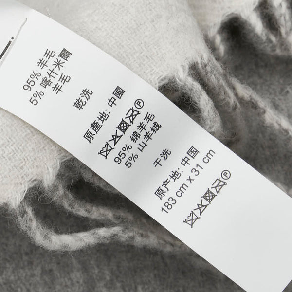 コーチ ロゴ マフラー グレー ホワイト ウール カシミヤ レディース COACH 【中古】