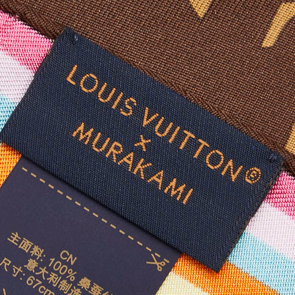 ルイ ヴィトン ×村上隆 カレ70 スーパーフラット スカーフ M96273 ブラウン マルチカラー シルク メンズ LOUIS VUITTON 【中古】