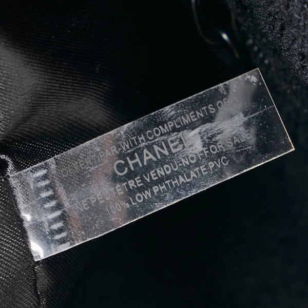シャネル ココマーク ノベルティ ショルダーバッグ ブラック パイル レディース CHANEL 【中古】
