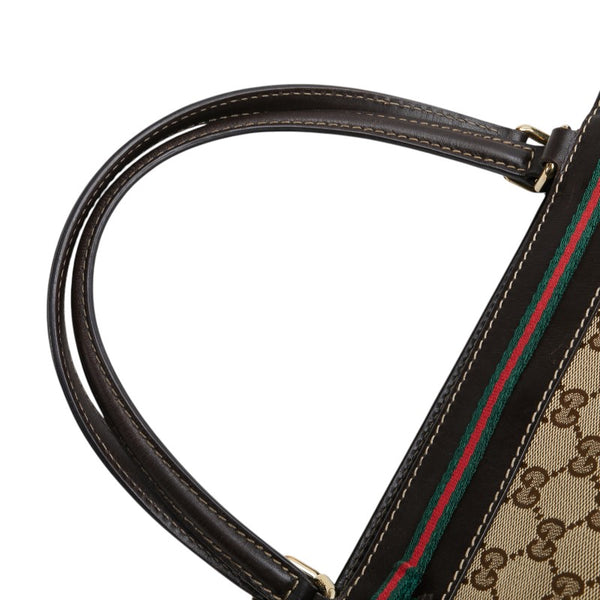 グッチ GGキャンバス シェリーライン メイフェア トートバッグ ハンドーバッグ 257061 ベージュ キャンバス レザー レディース GUCCI 【中古】
