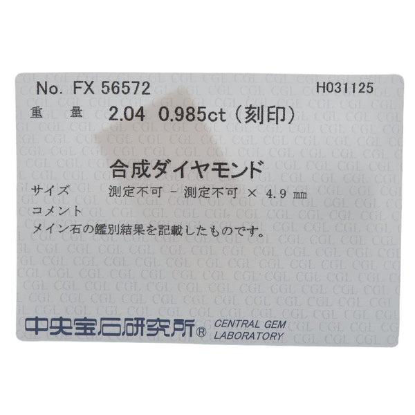 Pt900 プラチナ Pt850 プラチナ 合成ダイヤ2.04ct ダイヤ0.985ct ラウンド ネックレス レディース 【中古】