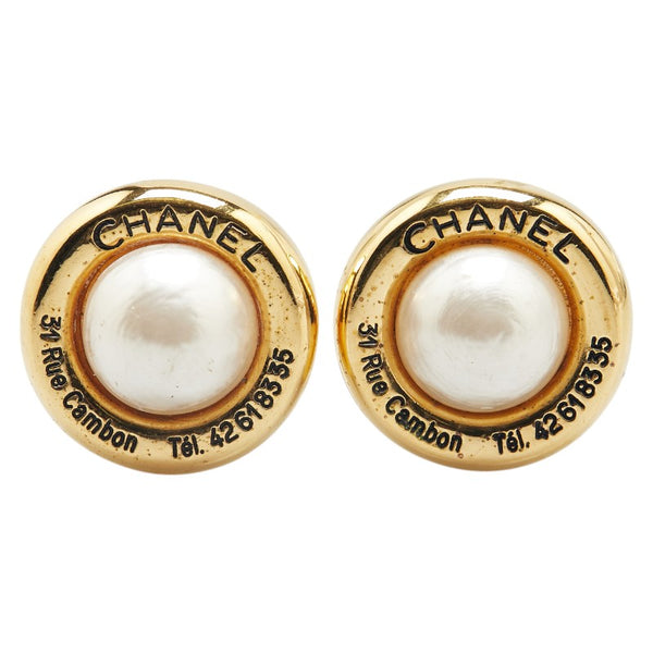 シャネル ヴィンテージ ココマーク 31 RUE CAMBON PARIS イヤリング ゴールド メッキ フェイクパール レディース CHANEL 【中古】