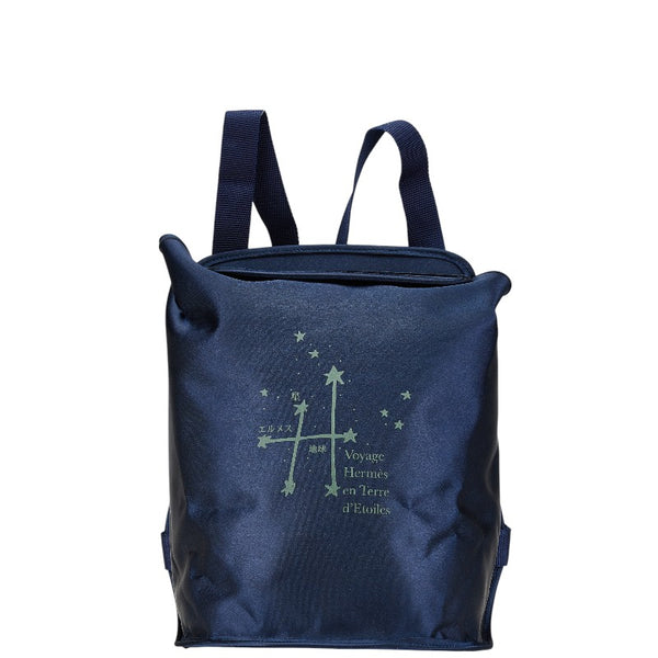 エルメス シェルパ 星を巡る旅展 リュック バックパック ブルー グリーン ナイロン レディース HERMES 【中古】