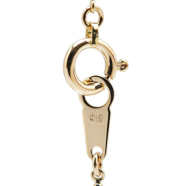 K18YG イエローゴールド ルビー0.51ct ダイヤ0.07ct ペンダントネックレス レディース 【中古】