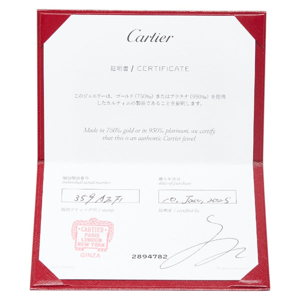 カルティエ エタンセル ドゥ カルティエ ソリテール リング リング 指輪 #46 N4744300 Pt950 プラチナ レディース CARTIER 【中古】