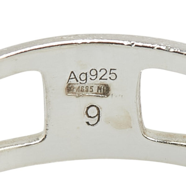 グッチ インターロッキングG スリム オープンバンド リング 指輪 SV925 シルバー レディース GUCCI 【中古】