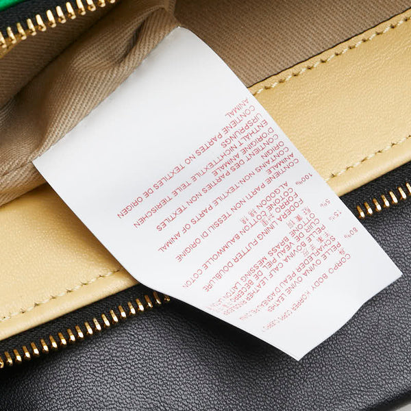マルニ ハンドバッグ ショルダーバッグ グリーン ブラック イエロー レザー レディース MARNI 【中古】
