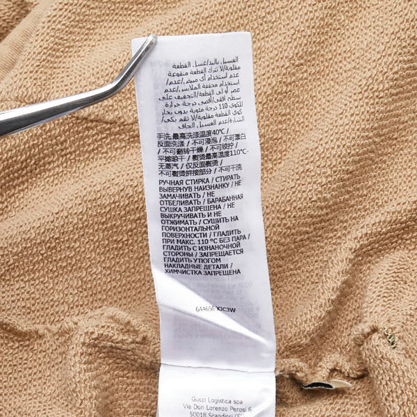 グッチ ウェブ＆GUCCI ウェブストライプ ハーフジップパーカー サイズ：XS 644656 ブラウン マルチカラー コットン レディース GUCCI 【中古】