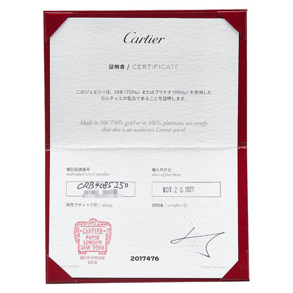 カルティエ ミニラブリング リング 指輪 #50 CRB4085250 K18PG ピンクゴールド レディース CARTIER 【中古】