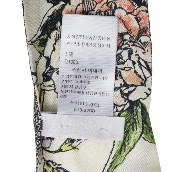 ディオール フラワー ボタニカル柄 ミッツァ ツイリー ホワイト マルチカラー シルク レディース Dior 【中古】