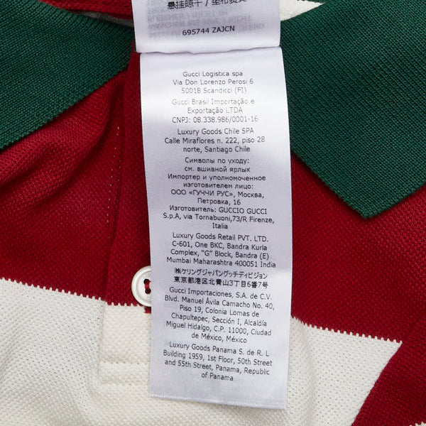 グッチ ストロベリー ボーダー ドッグウェア ペット用品 サイズ：L 695744 マルチカラー コットン レディース GUCCI 【中古】