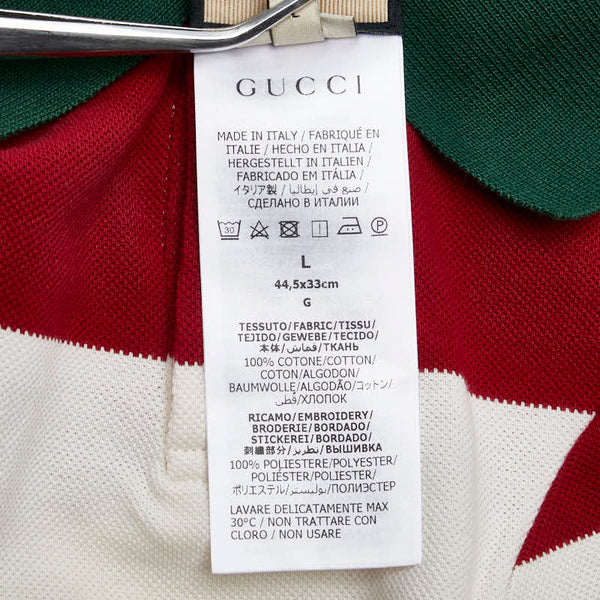 グッチ ストロベリー ボーダー ドッグウェア ペット用品 サイズ：L 695744 マルチカラー コットン レディース GUCCI 【中古】