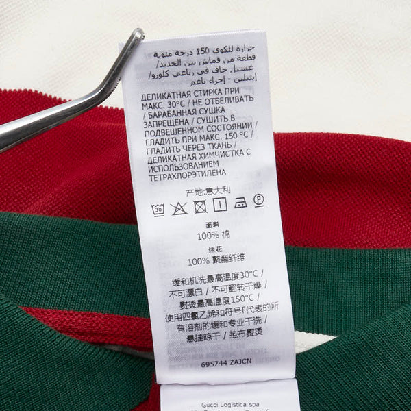 グッチ ストロベリー ボーダー ドッグウェア ペット用品 サイズ：L 695744 マルチカラー コットン レディース GUCCI 【中古】