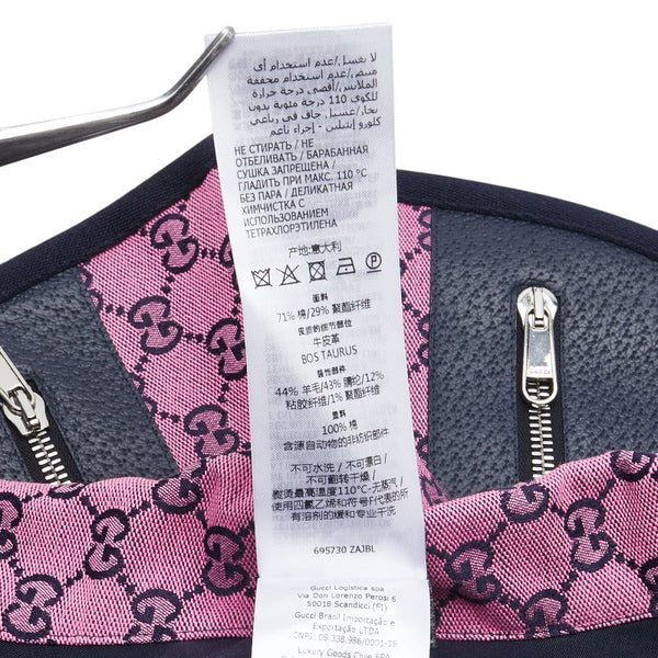 グッチ GGキャンバス ドッグウェア ペット用品 サイズ：L 695730 ピンク ネイビー キャンバス レザー レディース GUCCI 【中古】