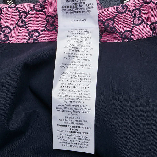 グッチ GGキャンバス ドッグウェア ペット用品 サイズ：L 695730 ピンク ネイビー キャンバス レザー レディース GUCCI 【中古】