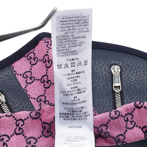 グッチ GGキャンバス ドッグウェア ペット用品 サイズ：L 695730 ピンク ネイビー キャンバス レザー レディース GUCCI 【中古】