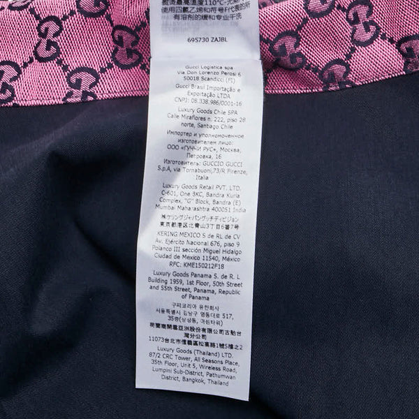 グッチ GGキャンバス ドッグウェア ペット用品 サイズ：L 695730 ピンク ネイビー キャンバス レザー レディース GUCCI 【中古】