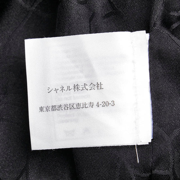 シャネル ココマークボタン ジャケット ダブル スラックス セットアップ ブラック ウール レディース CHANEL 【中古】